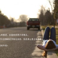 香港澳门研究生留学条件